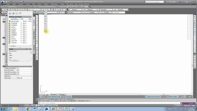 Géo-référencer un plan sur autocad смотреть онлайн