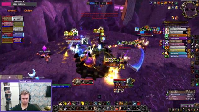 рбг за Армс вара 2200 + (запись стрима) смотреть онлайн