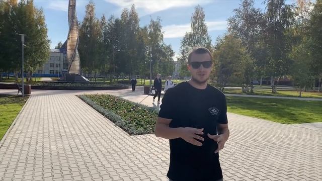г. Урай, Площадка спортивного комплекса смотреть онлайн