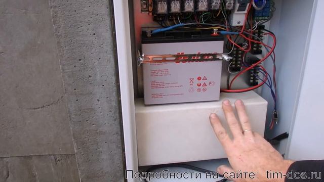 Необычные самодельные ворота смотреть онлайн