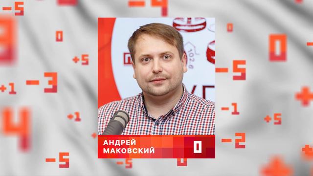 Рейтингомер: Дни города, перенос памятника и курс на Африку смотреть онлайн