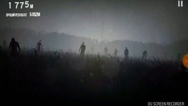 Не бойся смотреть смерти в глаза смотреть онлайн