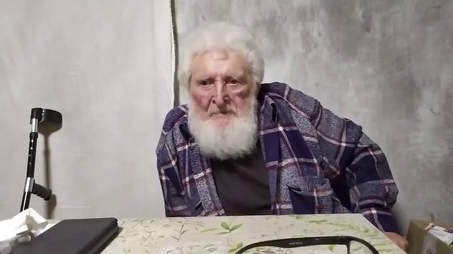 Решение бытовых вопросов