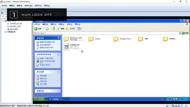 Oracle 02 oracle的基本操作 003创建表空间创建用户以及用户授权 смотреть онлайн