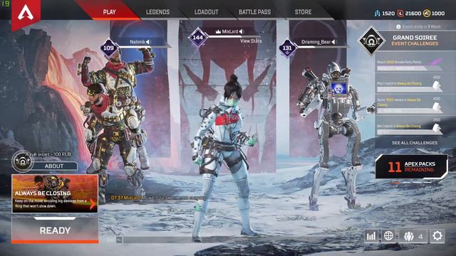 Apex Legends | Заходи, показываю классы смотреть онлайн