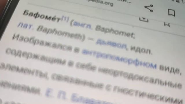 25. Oktober 2022 Гадание по Библии ,таро , на воске , на песке. Самое правдивое и точное ... смотреть онлайн