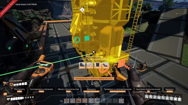 ПРОПАРЕННЫЙ МЕДНЫЙ ЛИСТ 750ед/мин. 1500 ед/мин МЕДНЫХ СЛИТКОВ. SATISFACTORY #125 смотреть онлайн