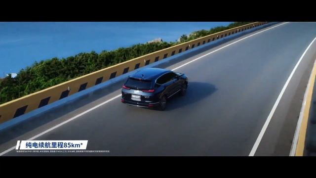 2023 Honda Breeze. The New Honda Breeze It Looks Like A Honda CR-V Review.