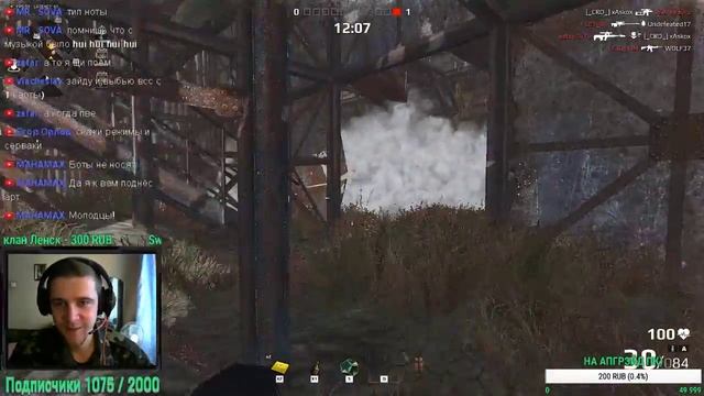 SURVARIUM ХЕЛЛОУИНСКИЙ ИВЕНТ СТРИМ БЕСПЛАТНЫЙ ШУТЕР НА ПК!!! смотреть онлайн