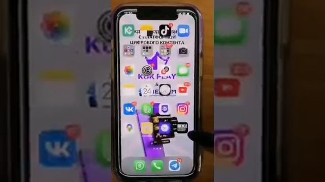 Как установить KOK PLAY на IOS смотреть онлайн