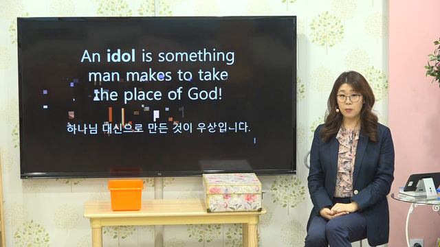 Gospel Message for TCKs #4 The Problem of Idols (2020.09.13) смотреть онлайн