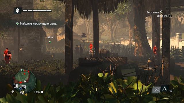 Assassin’s Creed IV: Black Flag прохождение на русском языке 20 часть смотреть онлайн