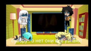 Ре Зеро реакция гача лайф // React RE ZERO