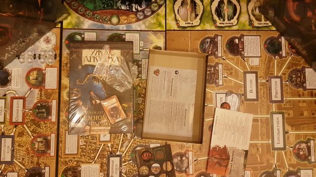 Ужас Аркхэма Проклятие тёмного фараона Arkham Horror Curse of the Dark Pharaoh Unboxing смотреть онлайн