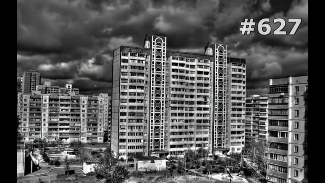 #627. Здания и дома (Мировая культура) смотреть онлайн