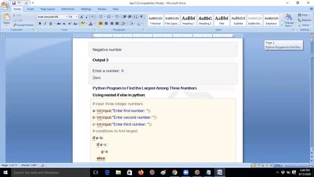 Nested if and for loop examples in Python смотреть онлайн