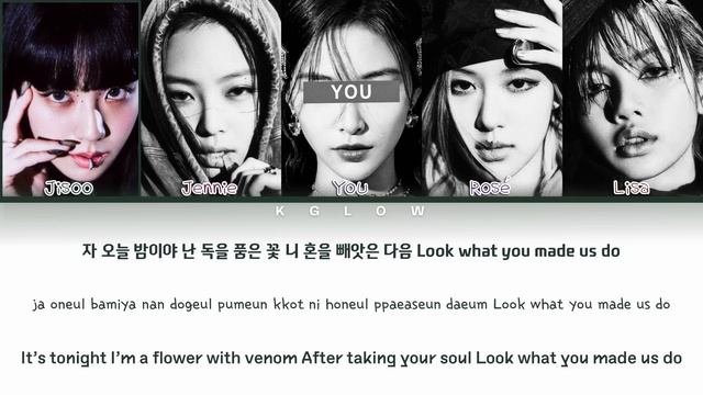 [Karaoke] BLACKPINK(블랙핑크) "PINK VENOM" (Color Coded Han/Ing/가사) (5 Members) смотреть онлайн