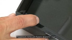 Как правильно загрузить бумагу в принтеры.