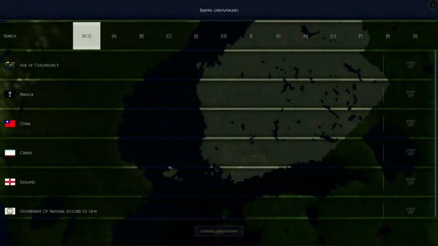 я показывают как совмеровавать Целивезацый в игре AOC смотреть онлайн