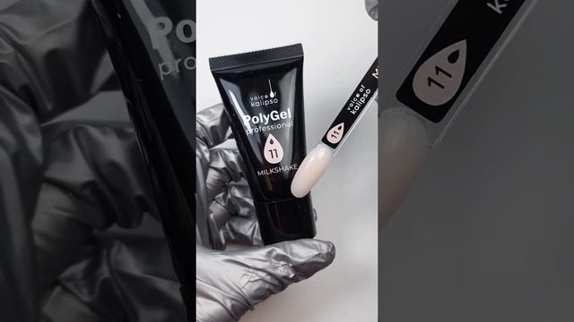 Полигель Voice of Kalipso N11 MILKSHAKE смотреть онлайн
