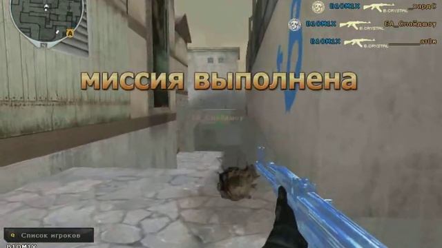 -4 зажим парапет-мост смотреть онлайн