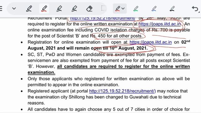 CPCB Recruitment 2020 Exam Date || CPCB Vacancy Registration Reopen || Online Exam Fees || CPCB 202 смотреть онлайн