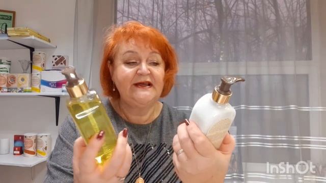 Мой заказ из каталога 17 Орифлэйм 2021. Распаковка. смотреть онлайн