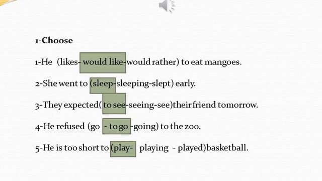 primary 6 Grammar verb + to+inf смотреть онлайн