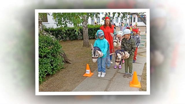 День защиты детей 2021 смотреть онлайн