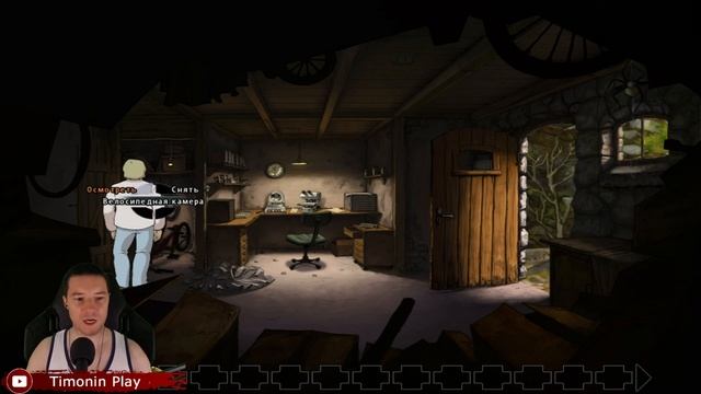 Прыжки во времени ? A New Beginning Final Cut (Послезавтра) ☛ #1 смотреть онлайн