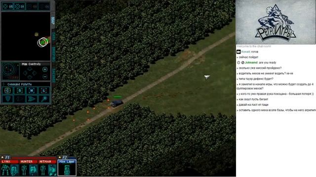 Mechcommander(Часть 3) - 2 / 2