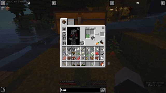 ПЕРВЫЙ МЕТАЛ в КАМЕННОМ ВЕКЕ | SevTech Ages #04 | Майнкрафт с модами смотреть онлайн