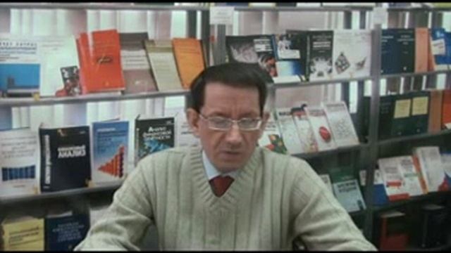 Видеолекция Профессиональная этика ч 1 смотреть онлайн