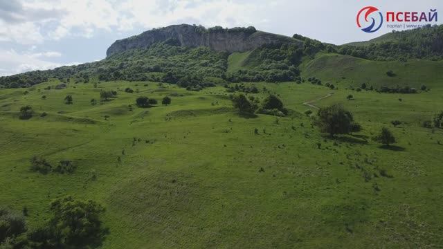 Псебай №1.mov смотреть онлайн