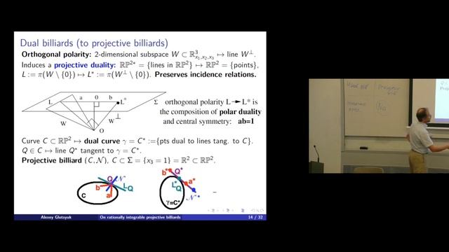 Alexey Glutsyuk On rationally integrable planar dual and projective billiards смотреть онлайн