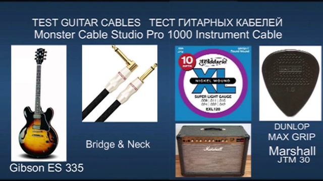TEST.Guitar Cables Analysis Plus & Monster.Gibson ES 335.Marshall JTM 30.Pickups Epiphone смотреть онлайн