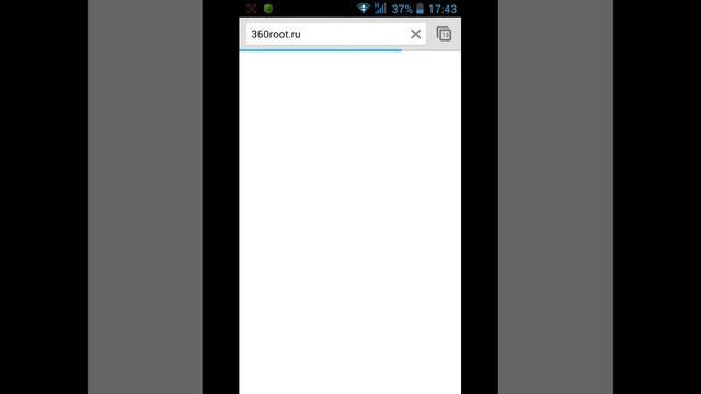 Как скачать Root права на Android 👍 смотреть онлайн