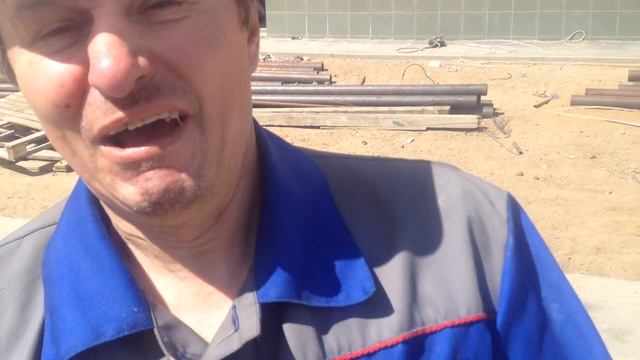 День Начальника участка! смотреть онлайн