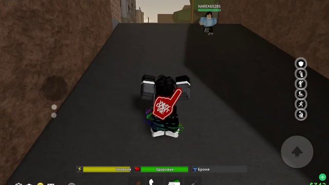 Один день из жизни человека в DaHood [роблокс] смотреть онлайн