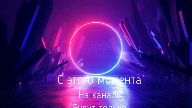 Важная информация смотреть онлайн