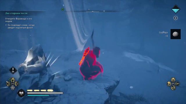Assassin’s Creed Valhalla. Хальфдан и его проблемы#40 смотреть онлайн