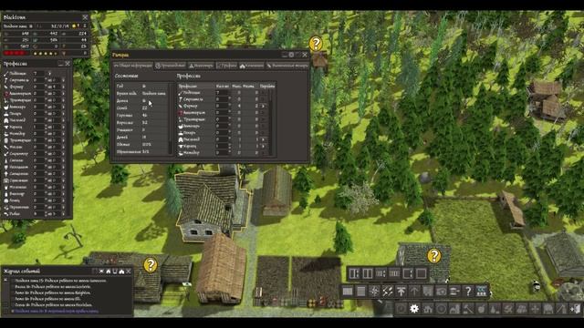 Banished с модом Colonial Charter: New Frontier. №2