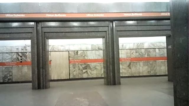 Метро Улица Дыбенко открытая смотреть онлайн