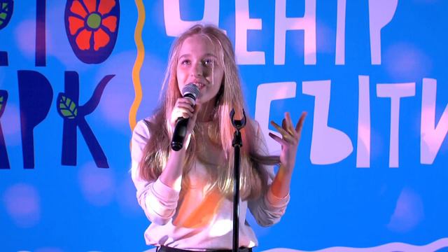 09 Милана Пономарева Diamonds смотреть онлайн