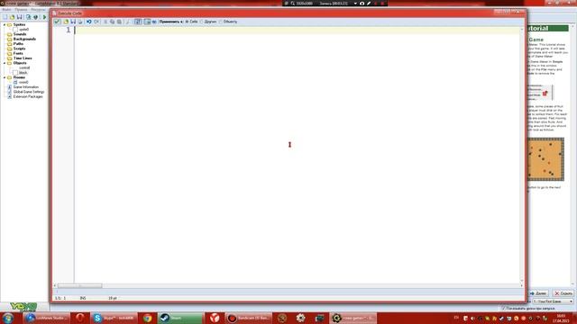 GameMaker - GML - # 4 Создание обьектов смотреть онлайн
