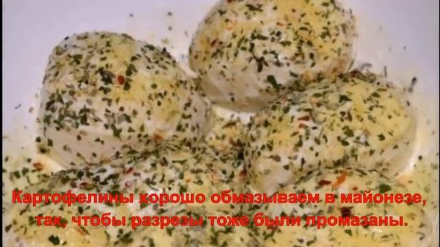 Рецептурное Счастье