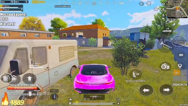 УЛЬТРА-ДУШНЫЙ ЗАВОЕВАТЕЛЬ В ДУО - ЧАСТЬ 4 ? ИГРАЕМ В PUBG MOBILE ? ОБНОВЛЕНИЕ 2.8 В ПУБГ МОБАЙЛ смотреть онлайн