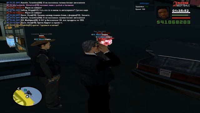 Порт фам лодки 2 смотреть онлайн