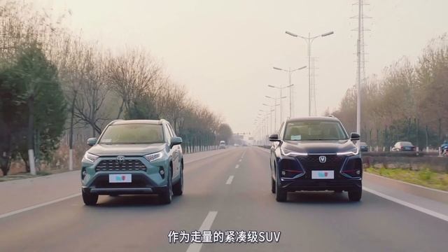 扯扯车：自主SUV全面比拼合资 长安CS75PLUS不止胜在配置 смотреть онлайн