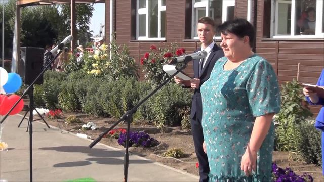 1 сентября 2022 г смотреть онлайн